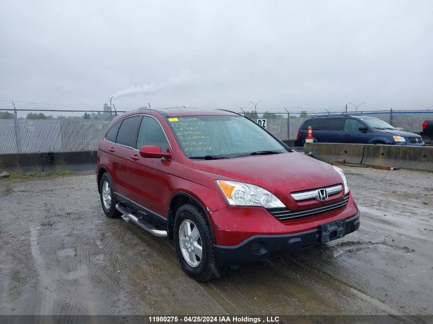 2007 Honda Cr-V VIN: 5J6RE48767L804386 Lot: 11980275