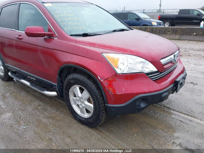 2007 Honda Cr-V VIN: 5J6RE48767L804386 Lot: 11980275