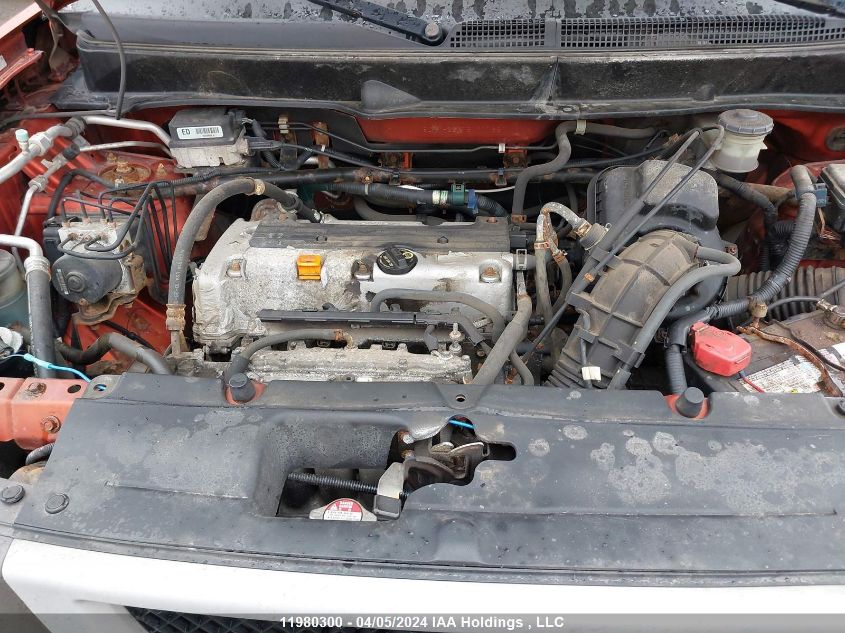 2005 Honda Element VIN: 5J6YH28675L011321 Lot: 11980300