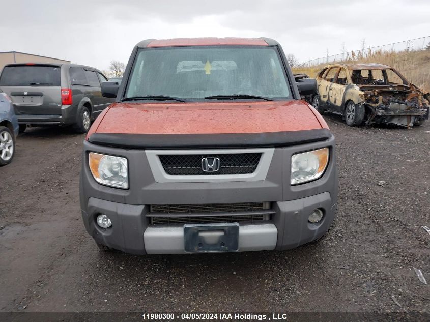 2005 Honda Element VIN: 5J6YH28675L011321 Lot: 11980300