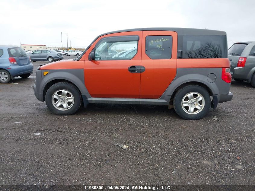 2005 Honda Element VIN: 5J6YH28675L011321 Lot: 11980300