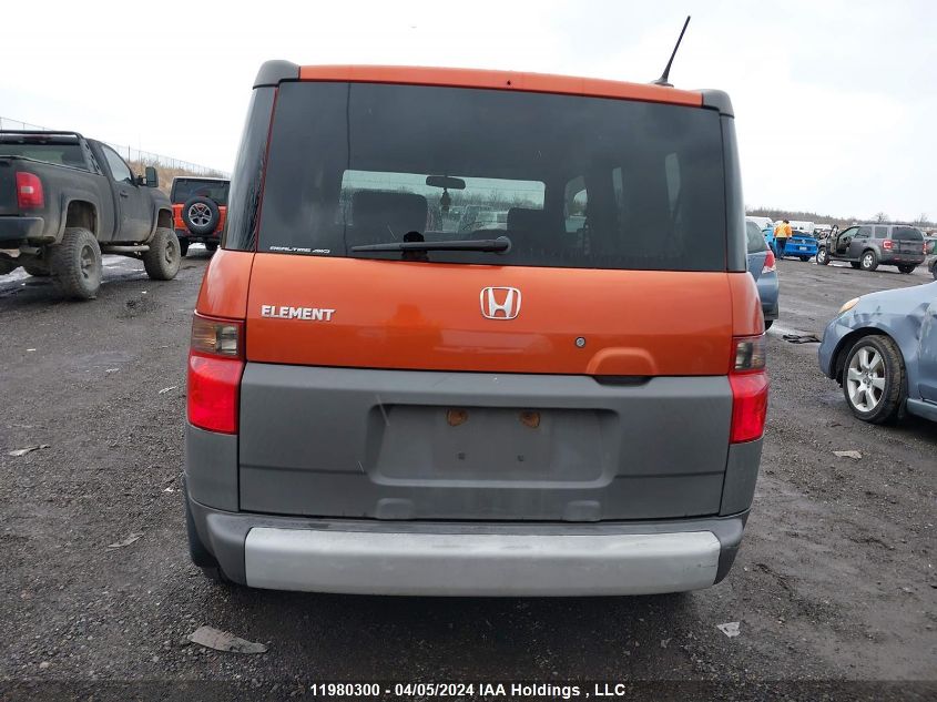 2005 Honda Element VIN: 5J6YH28675L011321 Lot: 11980300