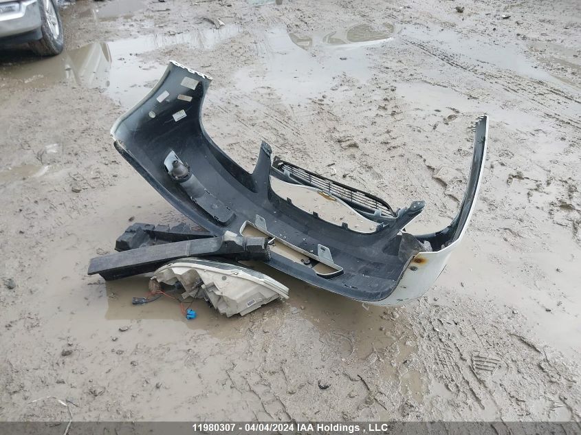 2008 Chevrolet Cobalt VIN: 1G1AL55F887228877 Lot: 11980307