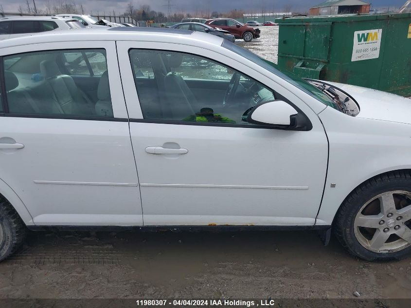 2008 Chevrolet Cobalt VIN: 1G1AL55F887228877 Lot: 11980307