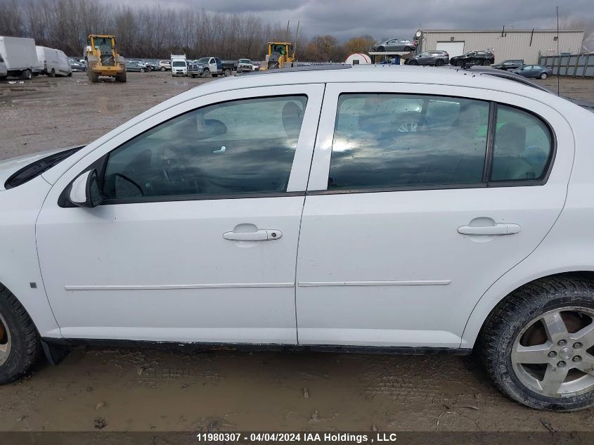 2008 Chevrolet Cobalt VIN: 1G1AL55F887228877 Lot: 11980307