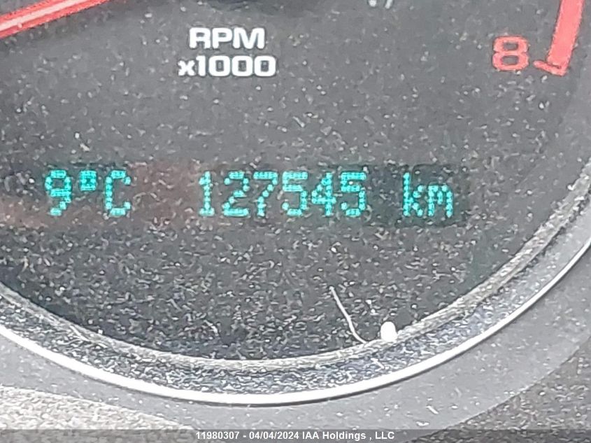 2008 Chevrolet Cobalt VIN: 1G1AL55F887228877 Lot: 11980307