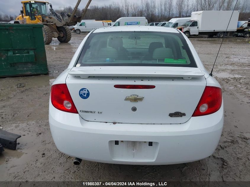 2008 Chevrolet Cobalt VIN: 1G1AL55F887228877 Lot: 11980307