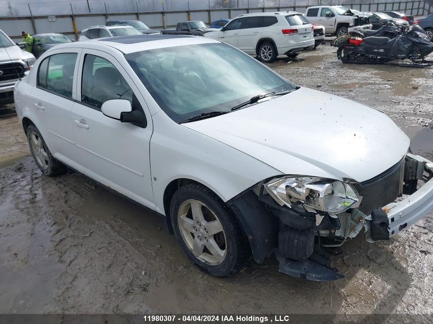 2008 Chevrolet Cobalt VIN: 1G1AL55F887228877 Lot: 11980307