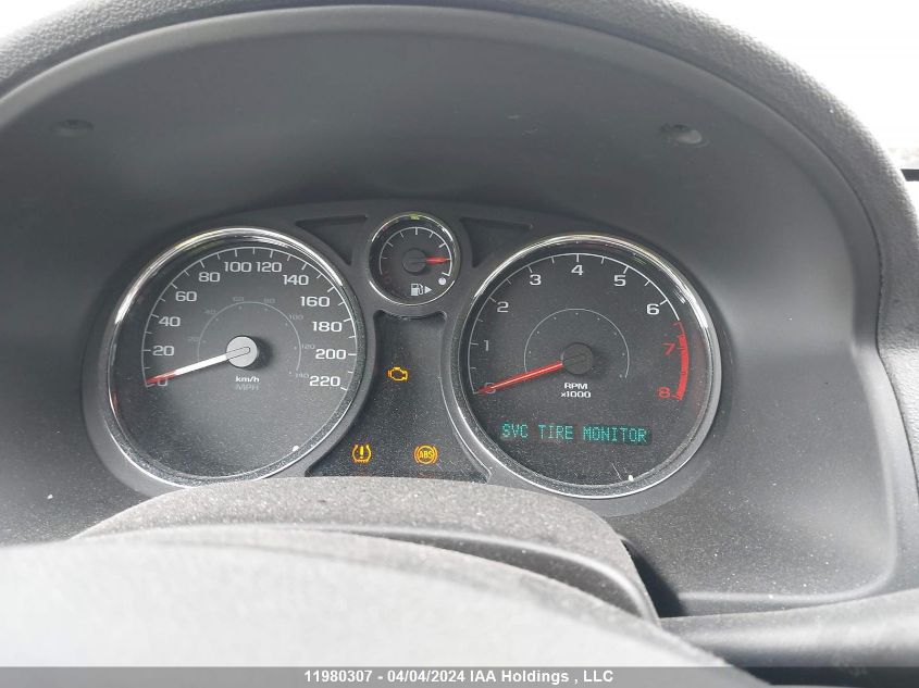 2008 Chevrolet Cobalt VIN: 1G1AL55F887228877 Lot: 11980307