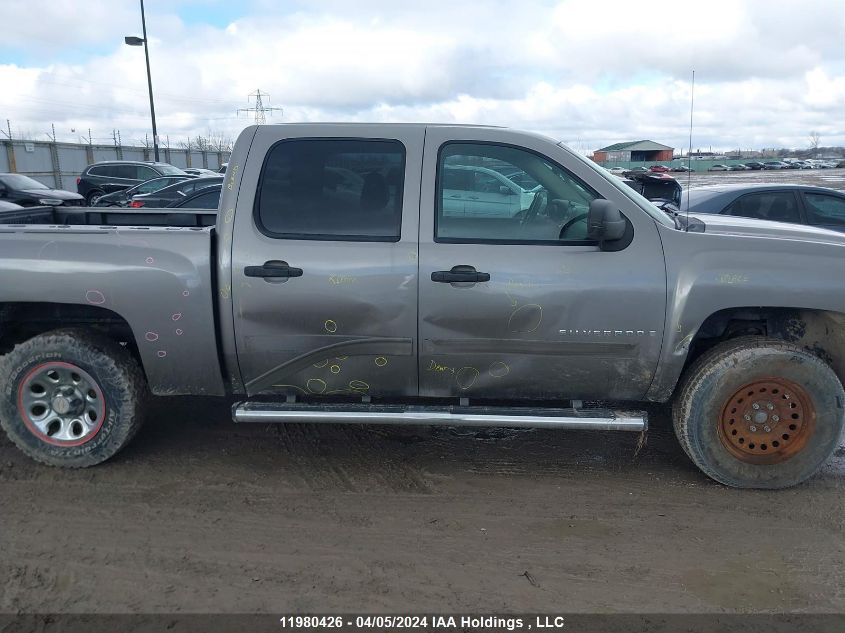 2009 Chevrolet Silverado 1500 VIN: 3GCEK13C29G243524 Lot: 11980426