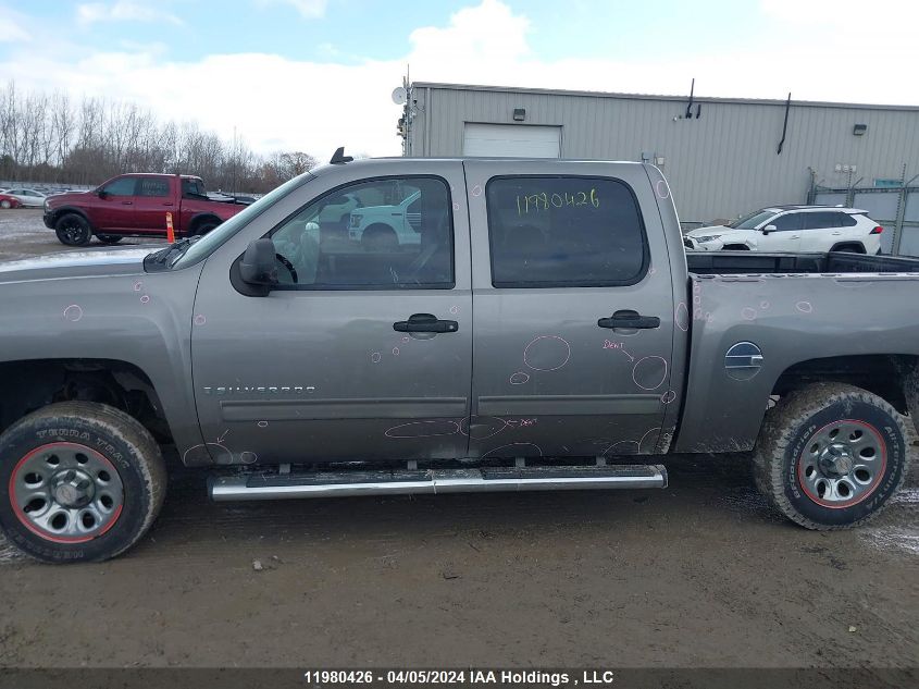 2009 Chevrolet Silverado 1500 VIN: 3GCEK13C29G243524 Lot: 11980426