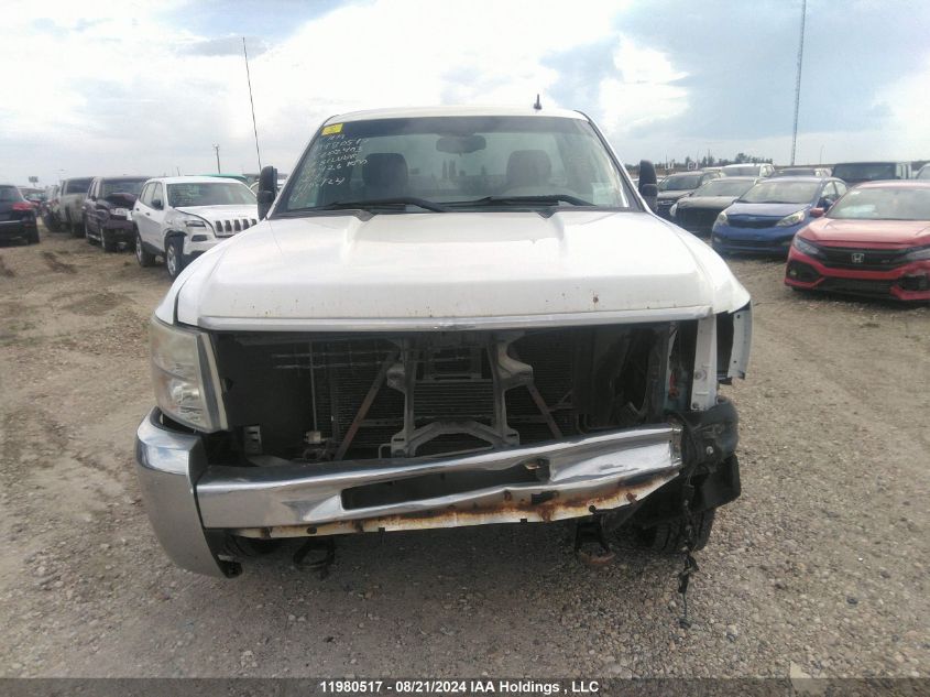 2008 Chevrolet Silverado 2500Hd VIN: 1GCHC24K08E202403 Lot: 11980517