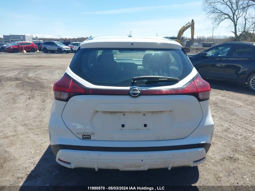 2022 Nissan Kicks VIN: 3N1CP5BV7NL473986 Lot: 11980570