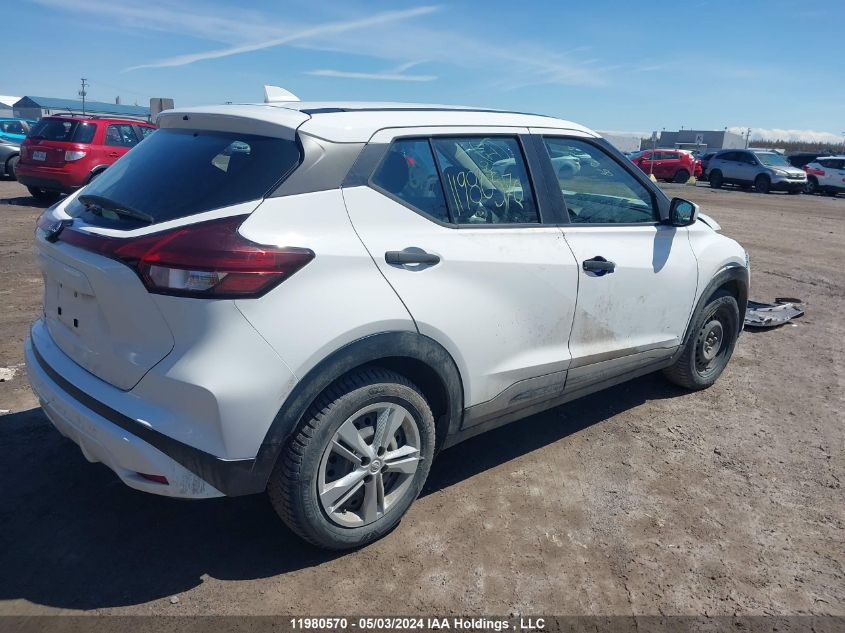 2022 Nissan Kicks VIN: 3N1CP5BV7NL473986 Lot: 11980570