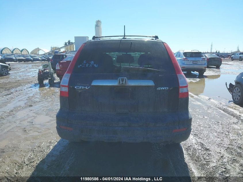 2011 Honda Cr-V Exl VIN: 5J6RE4H79BL810093 Lot: 76378713