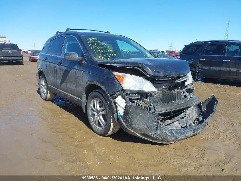 2011 Honda Cr-V Exl VIN: 5J6RE4H79BL810093 Lot: 76378713