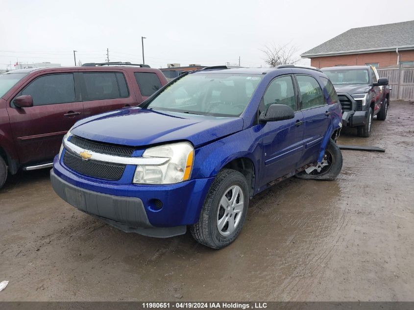 2006 Chevrolet Equinox VIN: 2CNDL13F466199340 Lot: 11980651