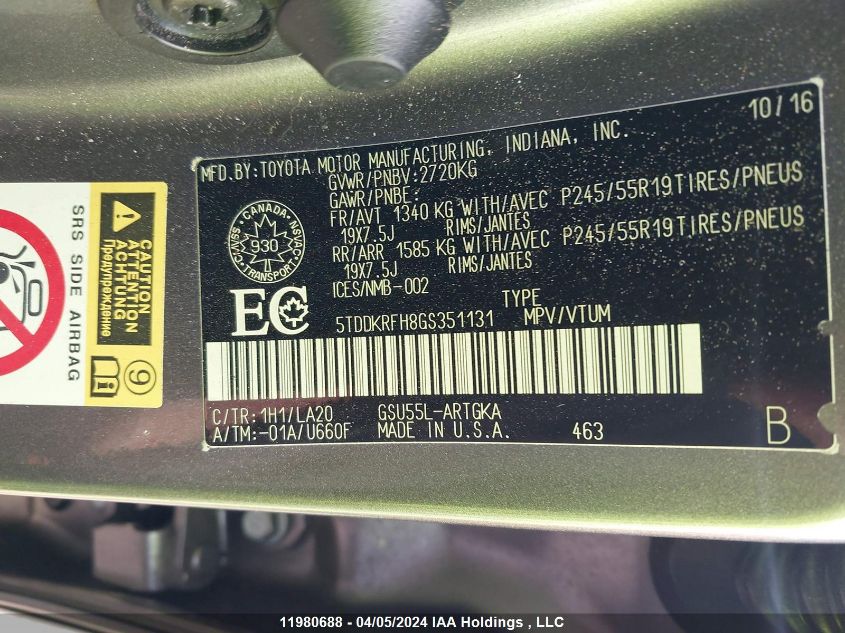 2016 Toyota Highlander VIN: 5TDDKRFH8GS351131 Lot: 11980688