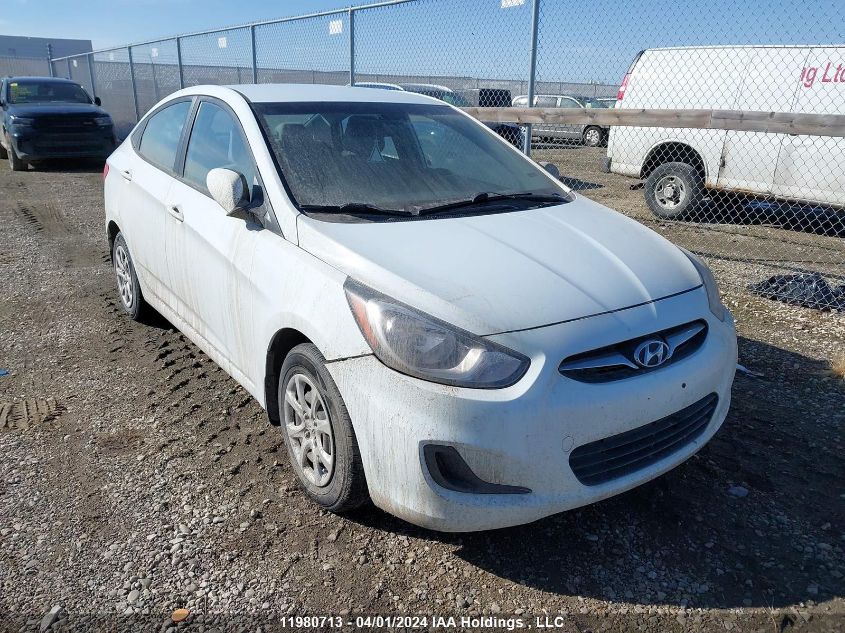 2014 Hyundai Accent Gls/Gs VIN: KMHCT4AE7EU624993 Lot: 11980713