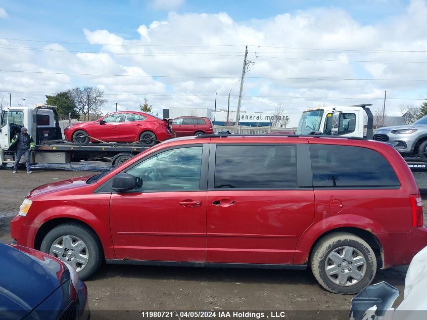 2009 Dodge Grand Caravan Se VIN: 2D8HN44E09R691147 Lot: 11980721