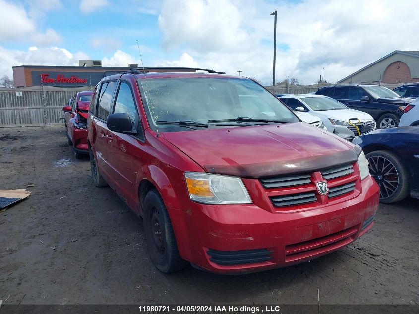 2009 Dodge Grand Caravan Se VIN: 2D8HN44E09R691147 Lot: 11980721