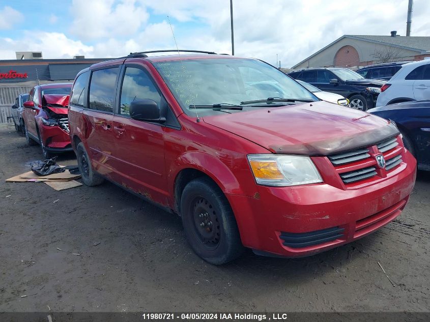 2009 Dodge Grand Caravan Se VIN: 2D8HN44E09R691147 Lot: 11980721