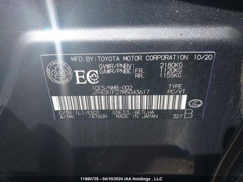 2021 Lexus Is 300 300 VIN: JTHC81F27M5043617 Lot: 11980728