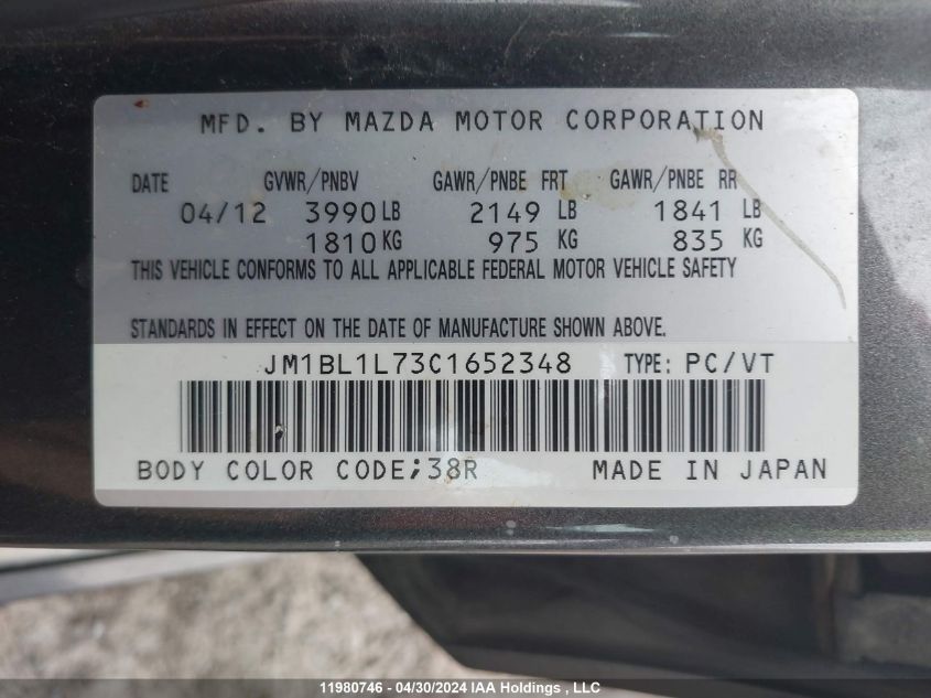 2012 Mazda 3 I VIN: JM1BL1L73C1652348 Lot: 11980746