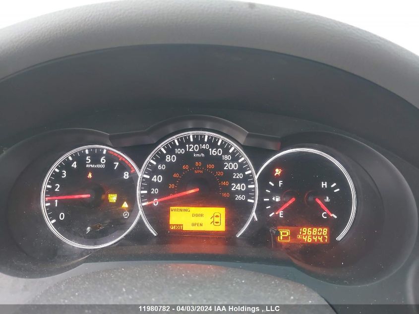 2011 Nissan Altima S VIN: 1N4AL2AP9BC145774 Lot: 11980782