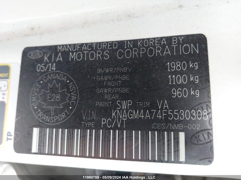 2015 Kia Optima VIN: KNAGM4A74F5530308 Lot: 11980785