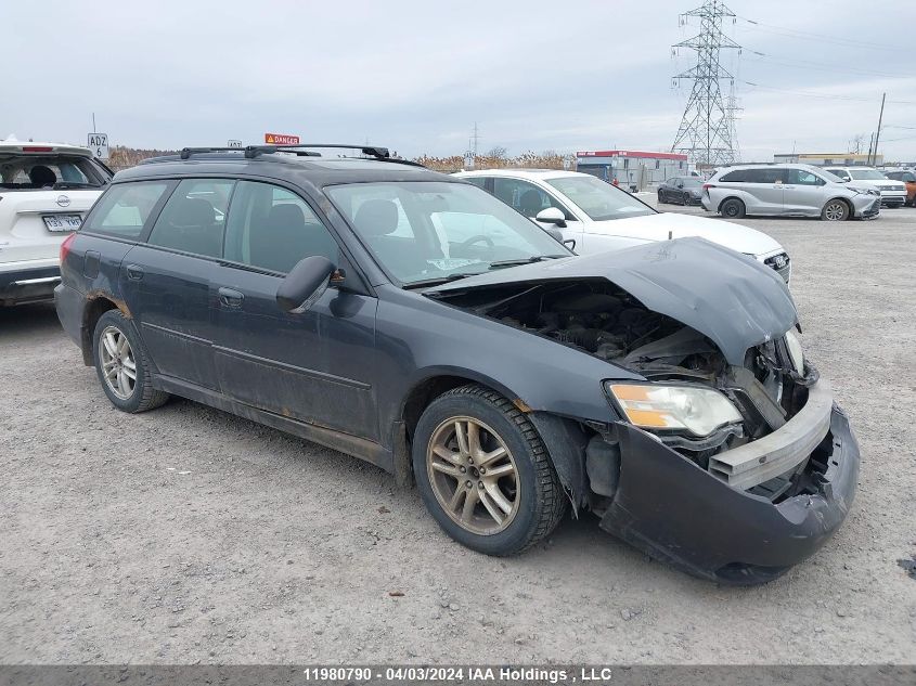 2007 Subaru Legacy VIN: 4S3BP616776338075 Lot: 11980790