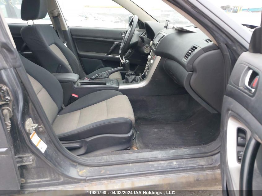 2007 Subaru Legacy VIN: 4S3BP616776338075 Lot: 11980790