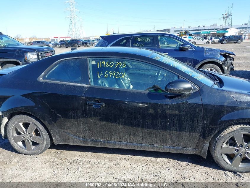 2013 Kia Forte Koup VIN: KNAFW6A33D5699201 Lot: 11980793