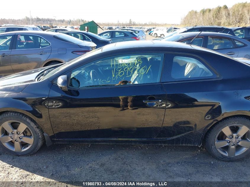 2013 Kia Forte Koup VIN: KNAFW6A33D5699201 Lot: 11980793