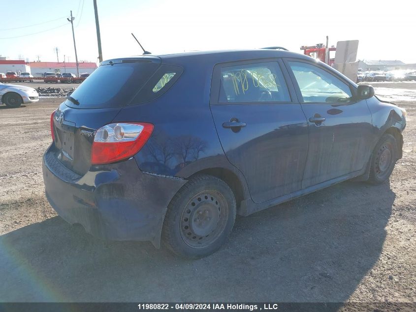 2014 Toyota Matrix VIN: 2T1KU4EE5EC134153 Lot: 11980822