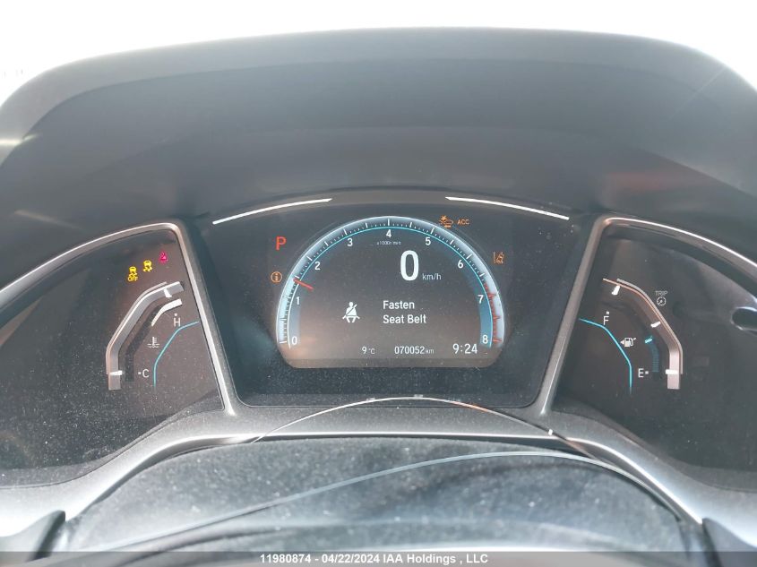 2020 Honda Civic Ex 4Dr VIN: 2HGFC2F78LH011234 Lot: 11980874