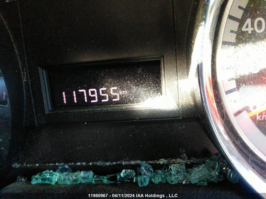 2017 Dodge Grand Caravan Se VIN: 2C4RDGBG3HR883978 Lot: 11980967