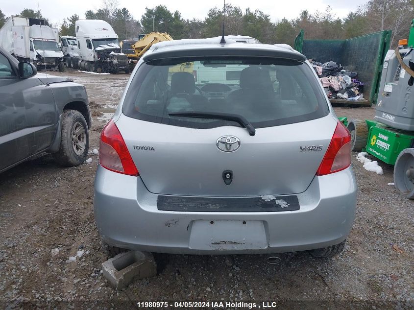 2007 Toyota Yaris VIN: JTDKT923175041892 Lot: 49864824