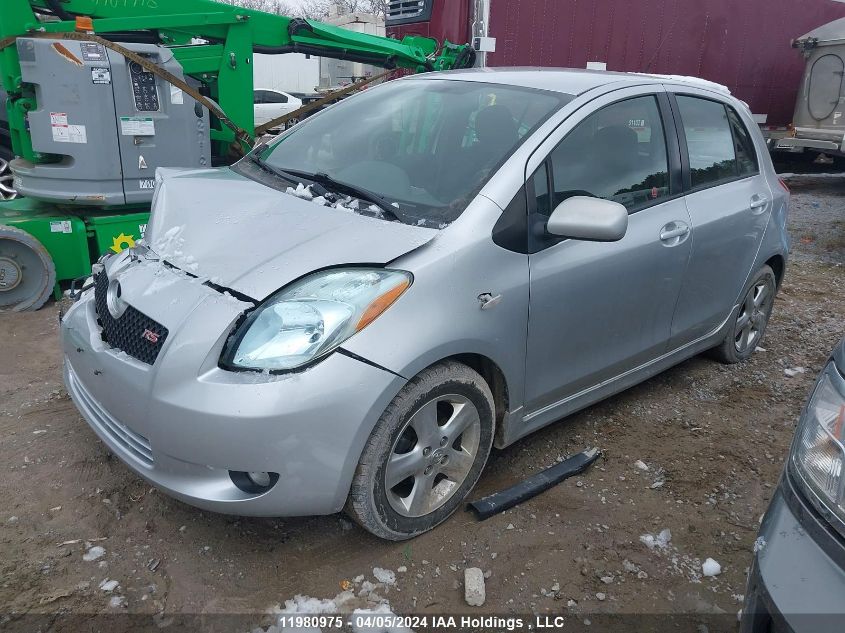 2007 Toyota Yaris VIN: JTDKT923175041892 Lot: 49864824