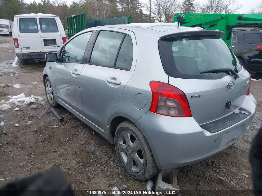 2007 Toyota Yaris VIN: JTDKT923175041892 Lot: 49864824