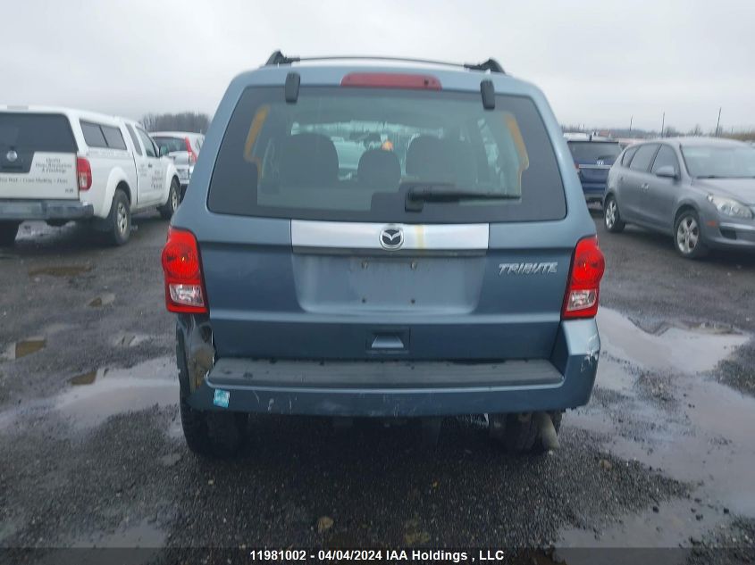 2010 Mazda Tribute VIN: 4F2CY0GG3AKM04554 Lot: 11981002