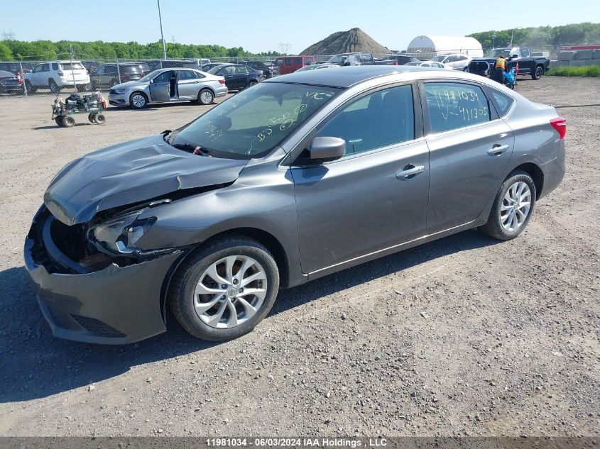 2017 Nissan Sentra VIN: 3N1AB7AP5HY411305 Lot: 11981034