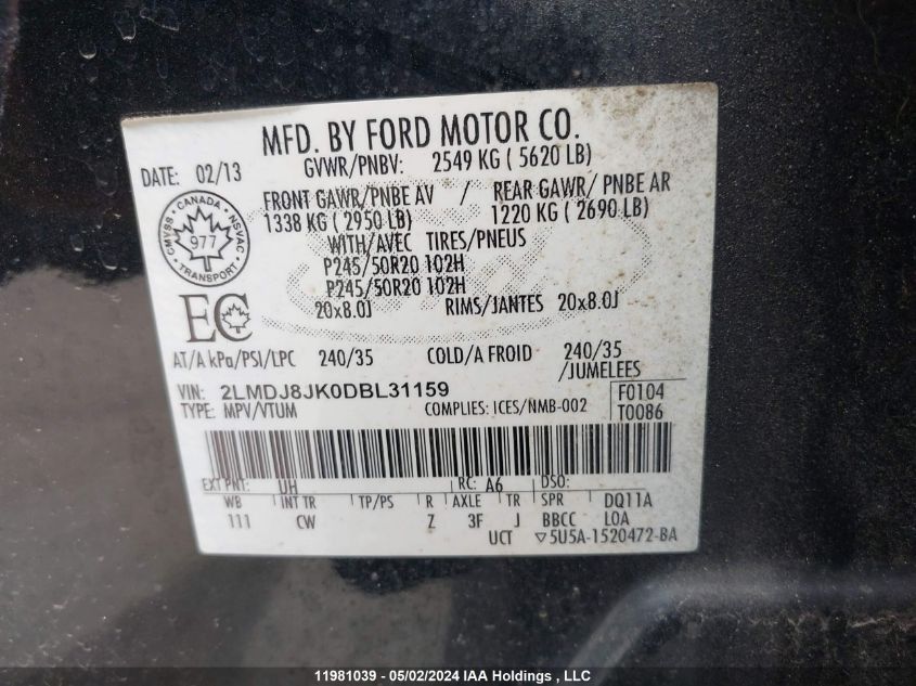 2013 Lincoln Mkx VIN: 2LMDJ8JK0DBL31159 Lot: 11981039