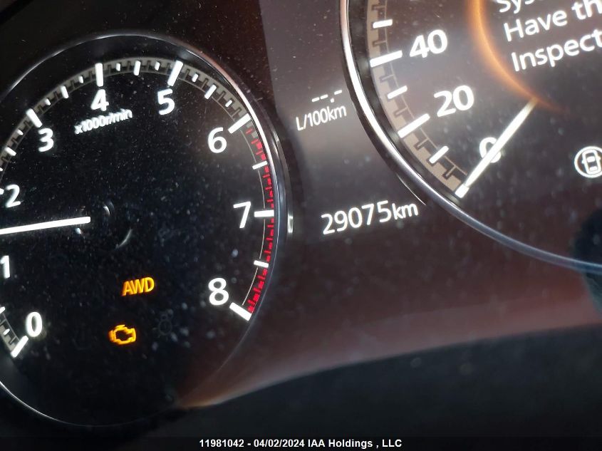 2023 Mazda Cx-30 VIN: 3MVDMBDY3PM505327 Lot: 11981042