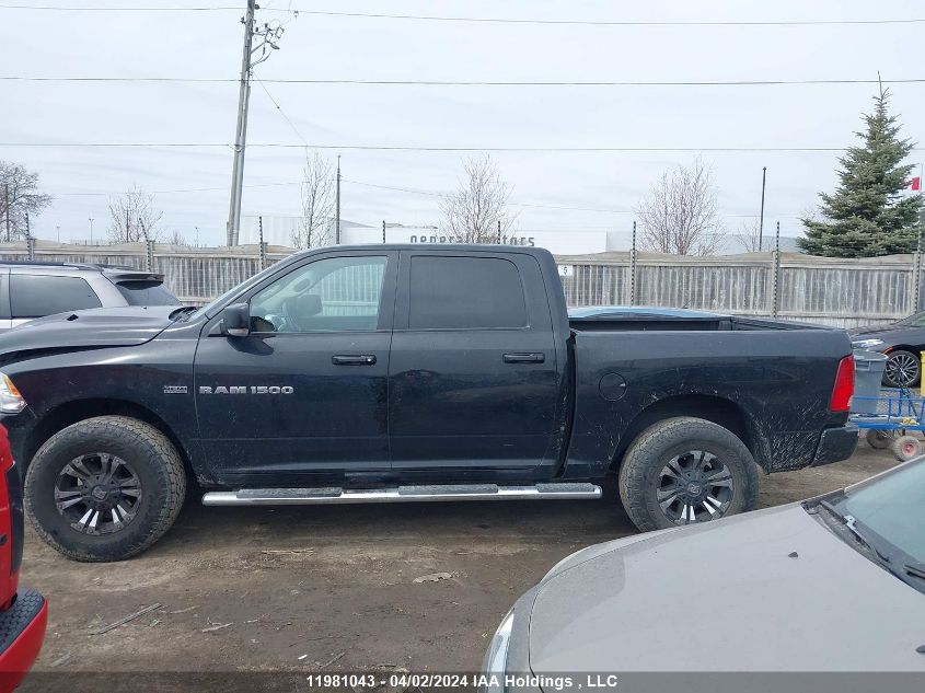 2012 Ram 1500 Sport VIN: 1C6RD7MT2CS180879 Lot: 39189101