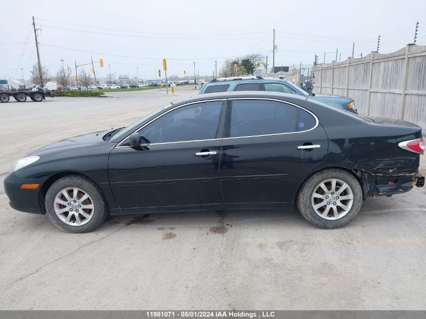 2002 Lexus Es 300 VIN: JTHBF30G320045117 Lot: 11981071