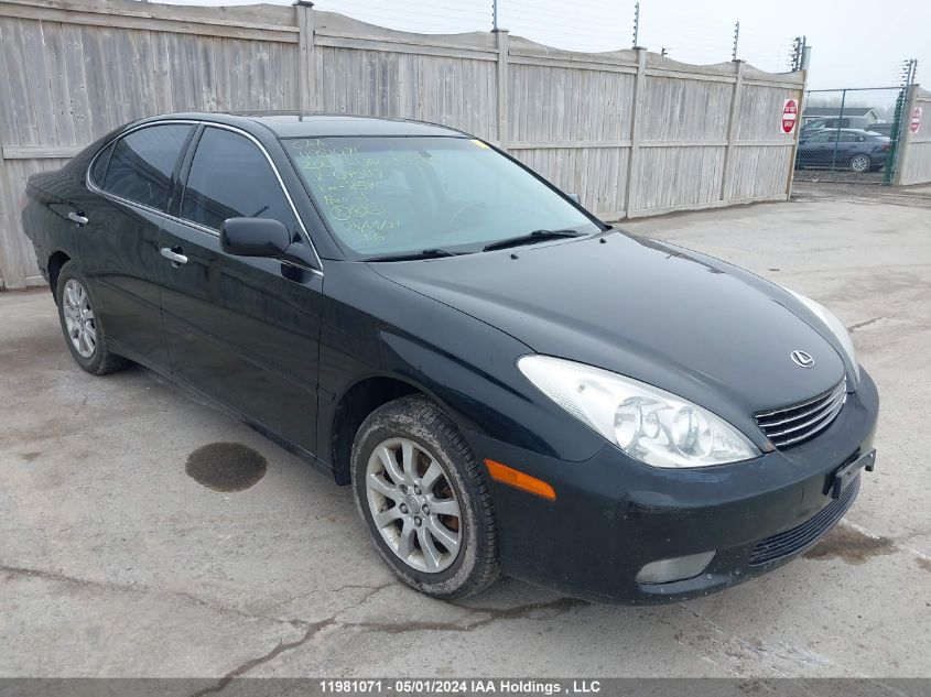 2002 Lexus Es 300 VIN: JTHBF30G320045117 Lot: 11981071