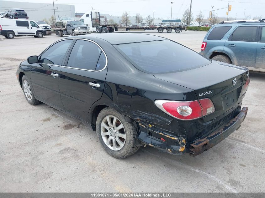 2002 Lexus Es 300 VIN: JTHBF30G320045117 Lot: 11981071