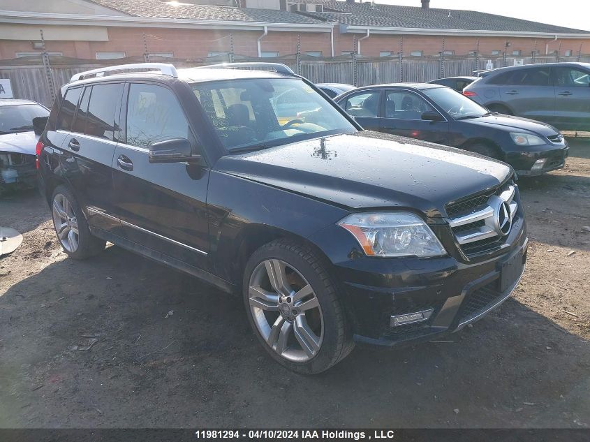 2012 Mercedes-Benz Glk-Class VIN: WDCGG8HB1CF887327 Lot: 11981294