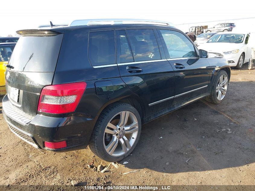 2012 Mercedes-Benz Glk-Class VIN: WDCGG8HB1CF887327 Lot: 11981294